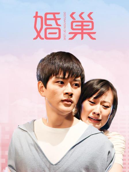 姐腐团儿-斗鱼COS13个合集[3.44GB]